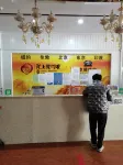 Kangle Yellow River Dragon Theme Hotel Hotel di Kangle