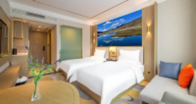 Kangding Love Song Plaza Gesar Hotel