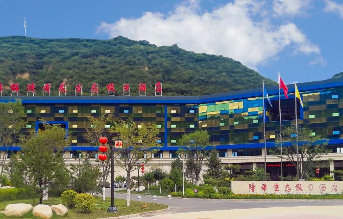 JinxiuHuanglongEco-HolidayHotel