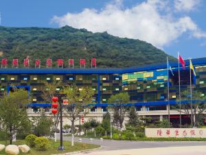 Jinxiu Huanglong Ecological Holiday Hotel
