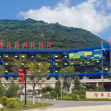 JinxiuHuanglongEco-HolidayHotel