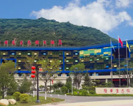 JinxiuHuanglongEco-HolidayHotel Hotels in Huanglong