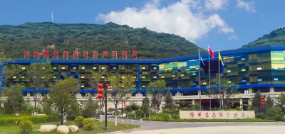 JinxiuHuanglongEco-HolidayHotel Hotels near Huanglong Mountain Scenic Area - Viewing Platform