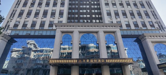 Marriott International Hotel Hunchun Hoteles en Huichun