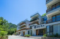 Floral Hotel · Banshan Shuimo Tingxi Hotel (Jingxian Wannan Chuanzang line store)
