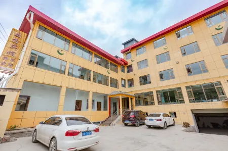 Leixin Hotel Отели рядом с достопримечательностью «Langmusi Scenic Spots»