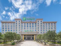 Holiday Inn FOSHAN NANHAI CENTRAL by IHG โรงแรมใกล้สนามบินฝอซานชาตี