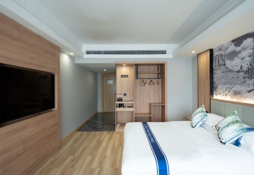 Panda Prince HotelHotel Overview