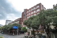 Celebrity Hotel (Yulin Bus Terminal Hospital of Traditional Chinese Medicine)