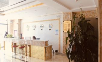 Horgos Qiyue Hotel