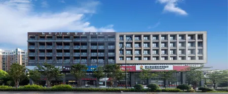 JD Bohao Hotel (Xiaoshan Airport)