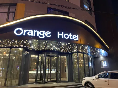 Orange Hotel (Shanghai Bund Sichuan North Road)