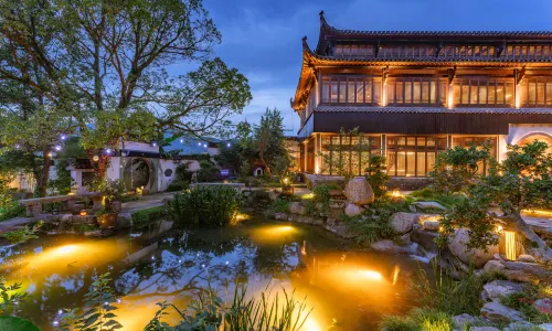 Shanju Xiaoyin Hezetang Culture Hotel