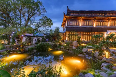 Shanju Xiaoyin Hezetang Culture Hotel
