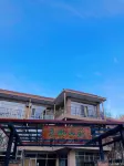 Huifeng Hotel Hotel in zona Middle-Upper Proterozoic Standard Sequence