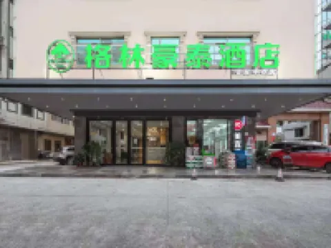 GreenTree Inn (RT mart, Yulin Convention and Exhibition Center) Hotels in Yulin