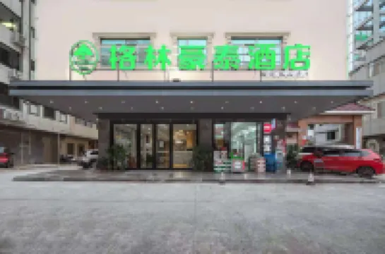 GreenTree Inn (RT mart, Yulin Convention and Exhibition Center)
