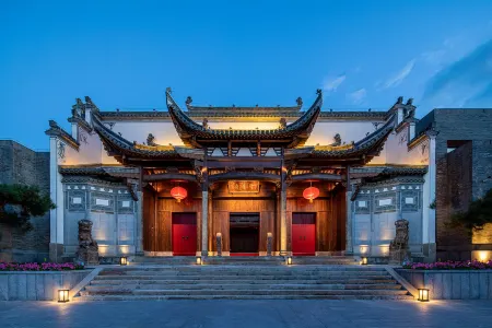 Shiyuan Pusen Hotel Отели рядом с достопримечательностью «Guishui Park»