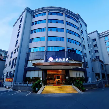 Anren Junyi Hotel