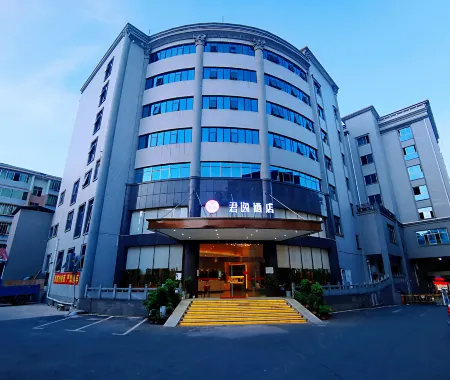 Anren Junyi Hotel Отели в г. Аньжень