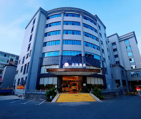 Anren Junyi Hotel Hotels in Anren