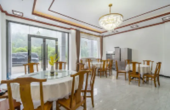 四面山閒雲居民宿