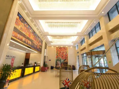 Changde Huaya Jinfeng Hotel Hotels in Qiaonan Commercial Area