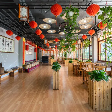 Longjinyuan Banshan Holiday Homestay