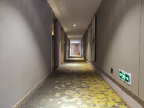 Tupaiya Hotel (Gong'an Tongyun Station Branch) Hotels in Gong'an