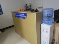 Huizhou Jinxin Apartment
