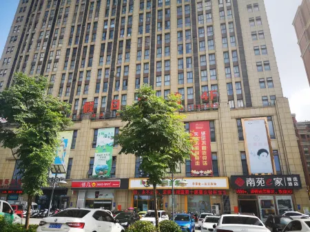 nanyuan e home hotel （liu an Railway Station Hotel ） ） Отели рядом со станцией Lu'an Railway Station