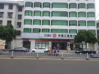 Ding'an Huasheng Smart Hotel (Ding'an Ancient City)