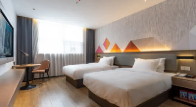 Borrman Hotel (Yulin Bus Terminal Shizijie)