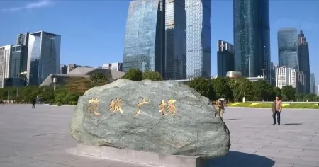 Meiru Apartment (Guangzhou Zhujiang New Town Yulin International Apartment Shop)