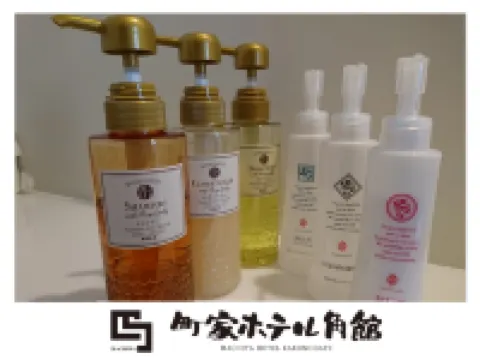 Machiya Hotel Kakunodate