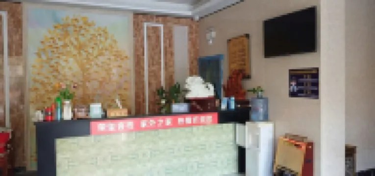 Jingshan Rongxuan Inn