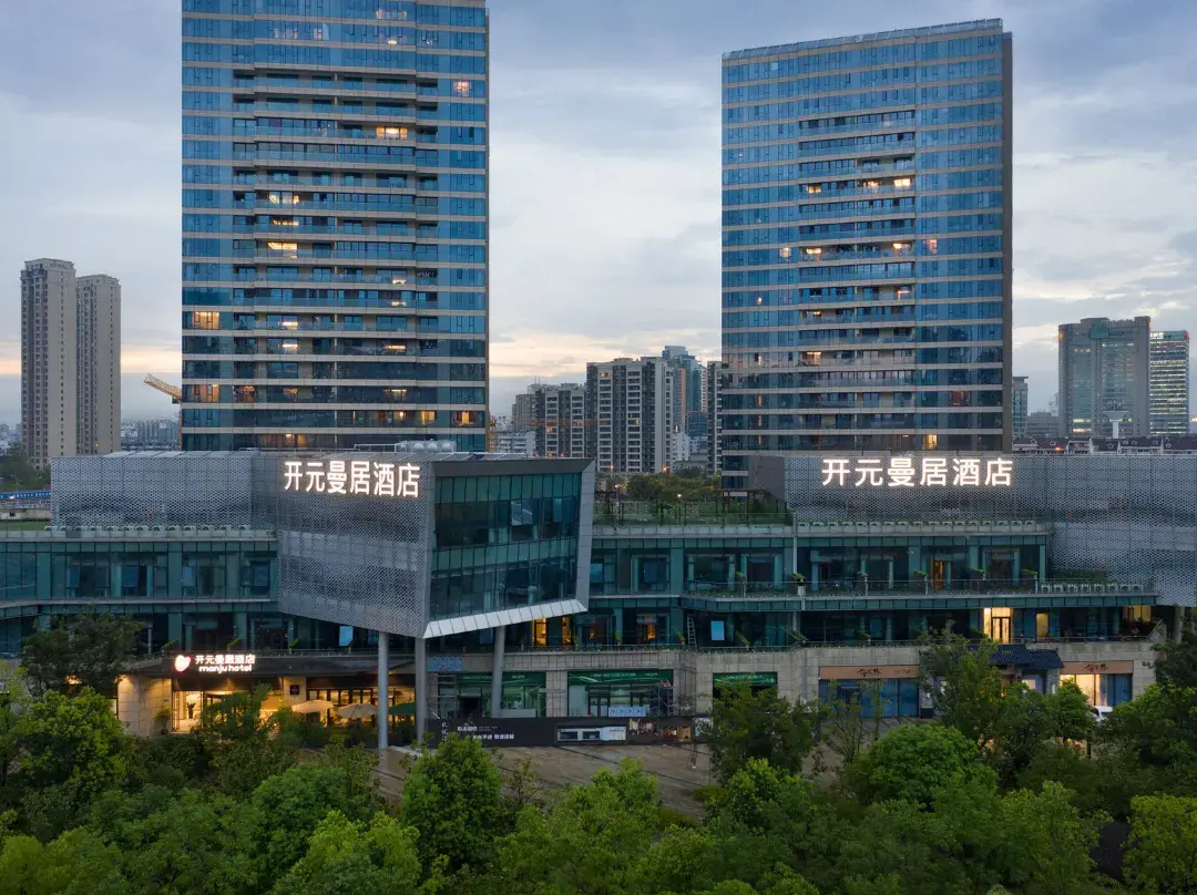 New Century Manju Hotel - Ningbo