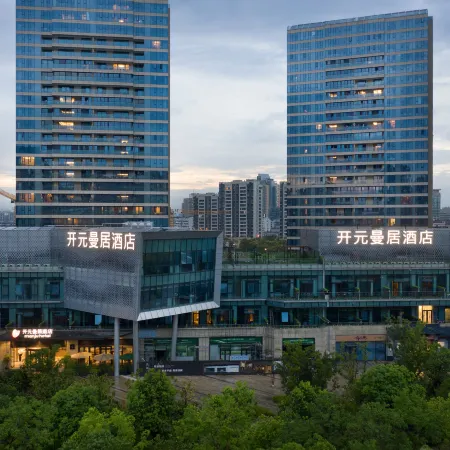 New Century Manju Hotel (Ningbo Nantang Old Street Railway Station)