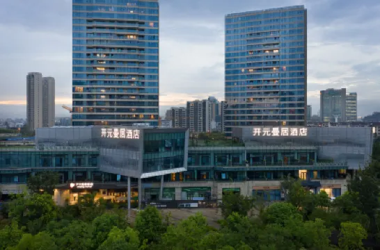 New Century Manju Hotel (Ningbo Nantang Old Street Railway Station) Коммерческая зона ж/д вокзала Нинбо: отели