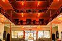PINGJUYIZHAN Hotel in zona Enshi Three Wild Water Gorges