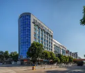 โรงแรมHanTing (สถานีเหนือซาเซียน ซานหมิง) โรงแรมในซานหมิง