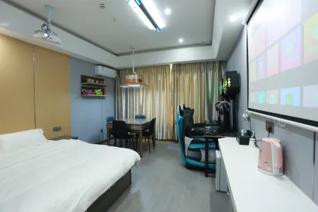 Fengcheng Zu'an E-sports Hotel