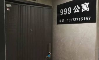 999 Apartment