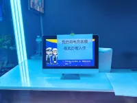 Sport Free E-sport Room
