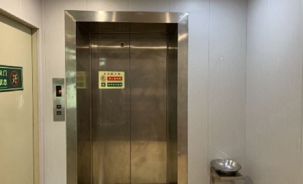 Junhao Business Hotel - Housity