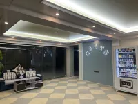 Min Yue Ju Apartment