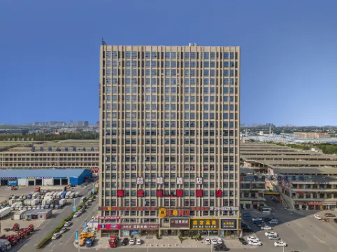 James Joyce Coffetel ( Hefei Dayun mall Water Resources and Hydropower School Store)