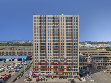 James Joyce Coffetel ( Hefei Dayun mall Water Resources and Hydropower School Store) Отели рядом с достопримечательностью «Hefei Longxi Zoo»