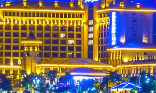 Chishui Jinqian Jiahua Hotel