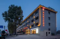 Vienna 3 Best Hotel (Shouyang Chaoyangge) - Wi-Fi